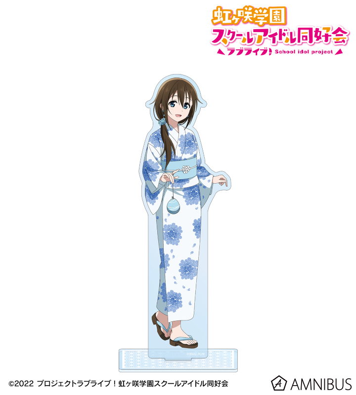 描き下ろし 桜坂しずく 縁日ver. BIGアクリルスタンド