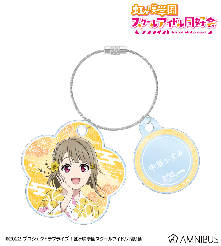 ☆宮下愛 アクリルスタンド 缶バッジ アクリルキーホルダー 虹ヶ咲 ニジガク 楽天市場】『ラブライブ！虹ヶ咲学園スクールアイドル同好会