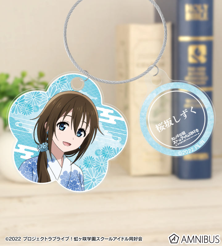 描き下ろし 桜坂しずく 縁日ver. 2連ワイヤーアクリルキーホルダー