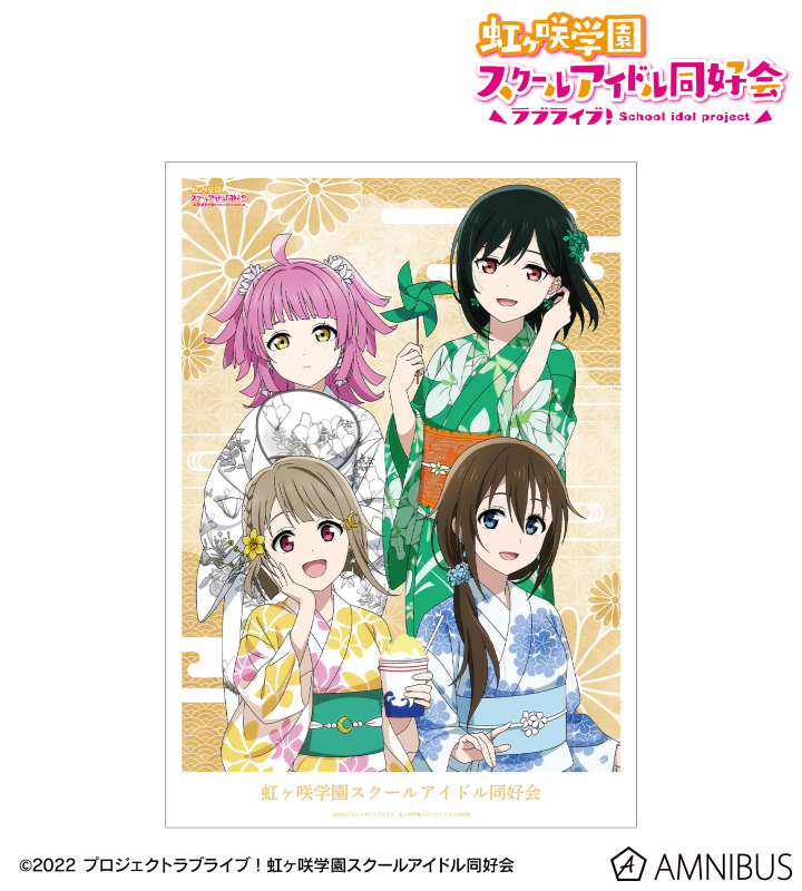 描き下ろし 1年生 縁日ver. A3マット加工ポスター