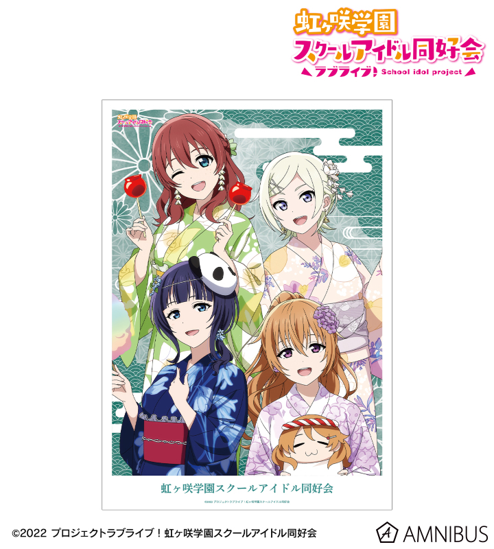 描き下ろし 3年生 縁日ver. A3マット加工ポスター