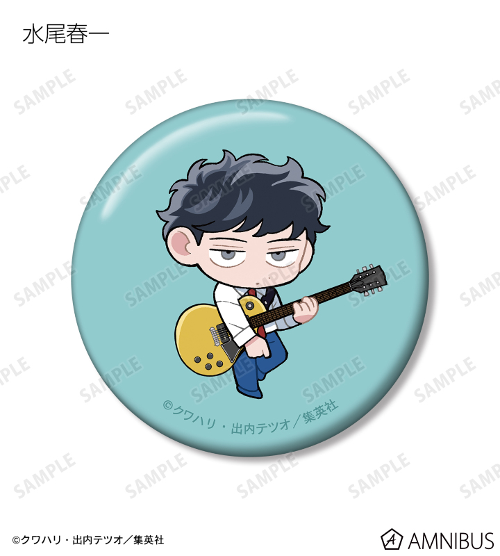 protocol. ちびキャラ 缶バッジ4個セット