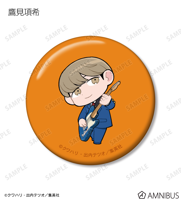 protocol. ちびキャラ 缶バッジ4個セット