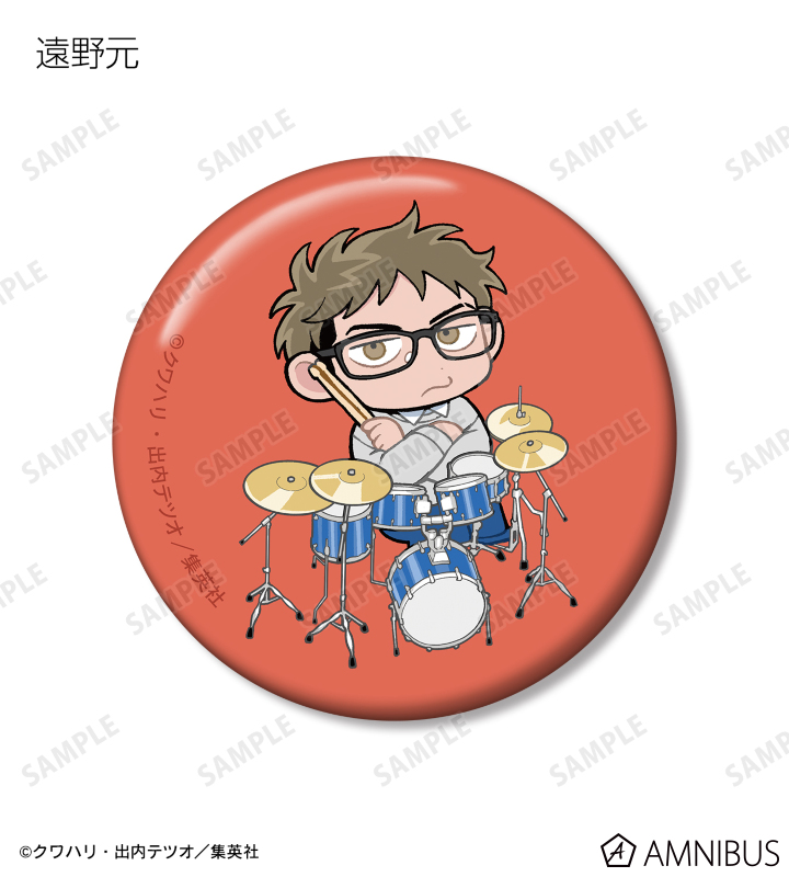 protocol. ちびキャラ 缶バッジ4個セット