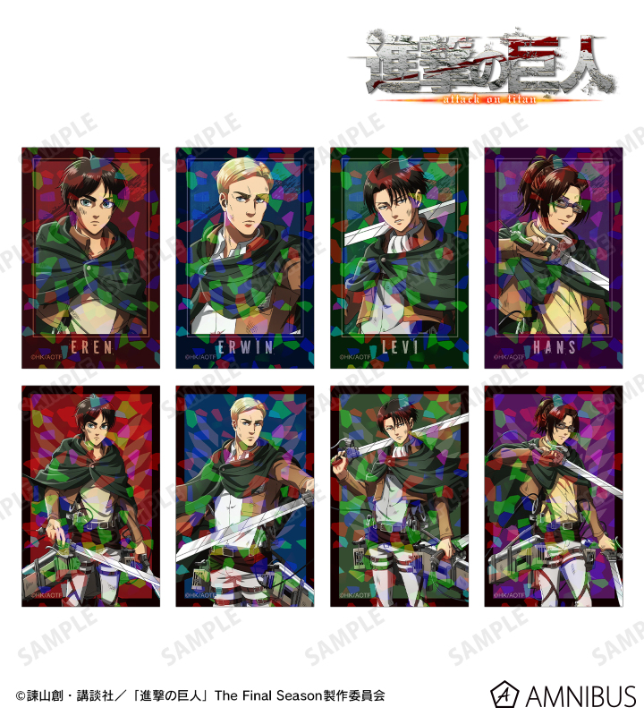 描き下ろし 戦いの後でver. トレーディングホログラムイラストカード