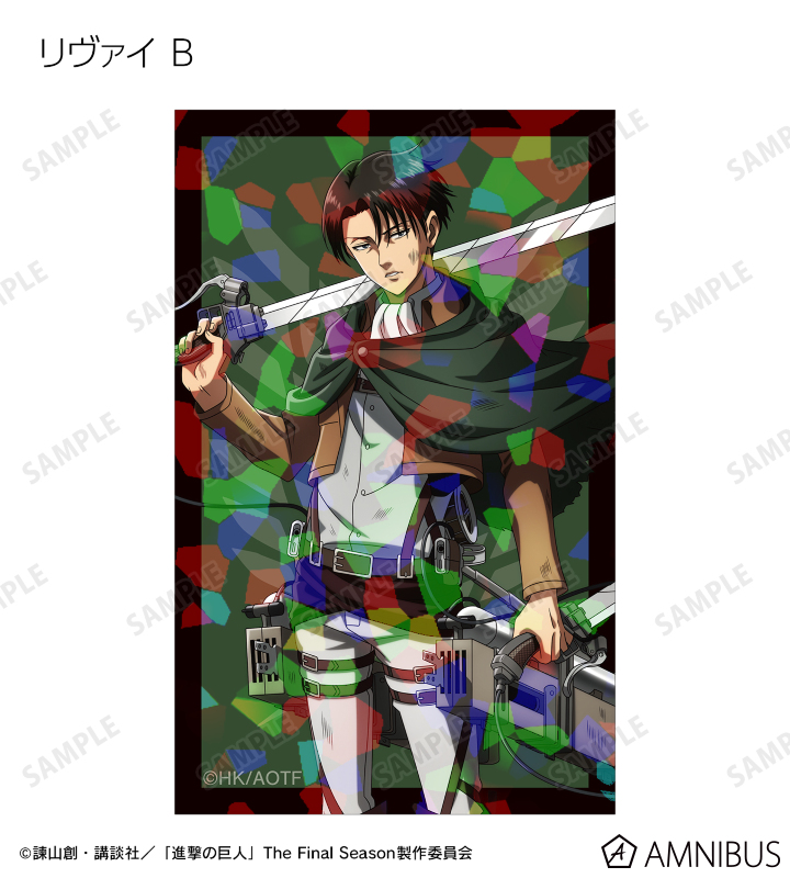 描き下ろし 戦いの後でver. トレーディングホログラムイラストカード