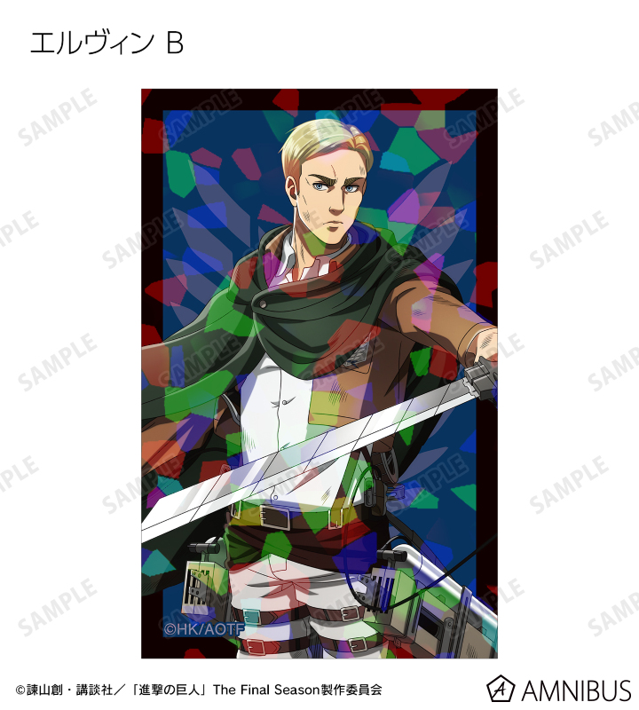 描き下ろし 戦いの後でver. トレーディングホログラムイラストカード