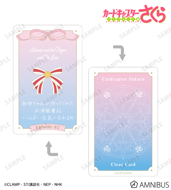 【レア！】ＡＩＲステーショナリー\"がお\"パック　コミックマーケット５９ ティーバッグ3種×10包 [個包装/小分けパック] セット｜きみくら