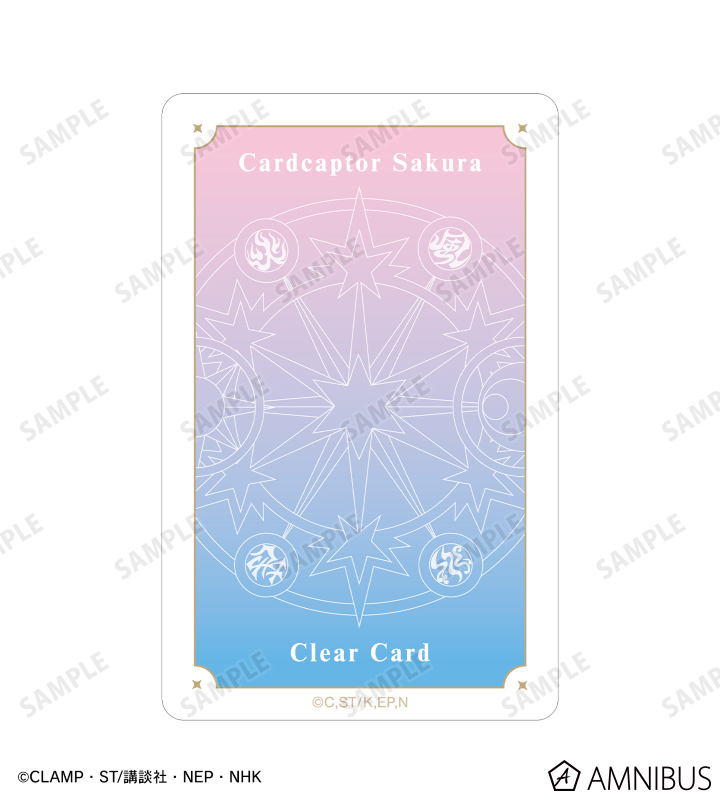 はこさま専用 さくら SAKURA レンチセット | 電動工具と作業工具の専門商社｜株式会社
