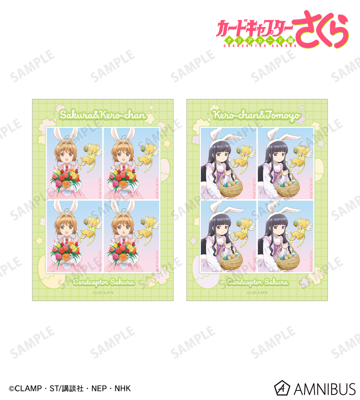 A様 リクエスト 2点 まとめ商品 様 リクエスト 2点 まとめ商品 - メルカリ