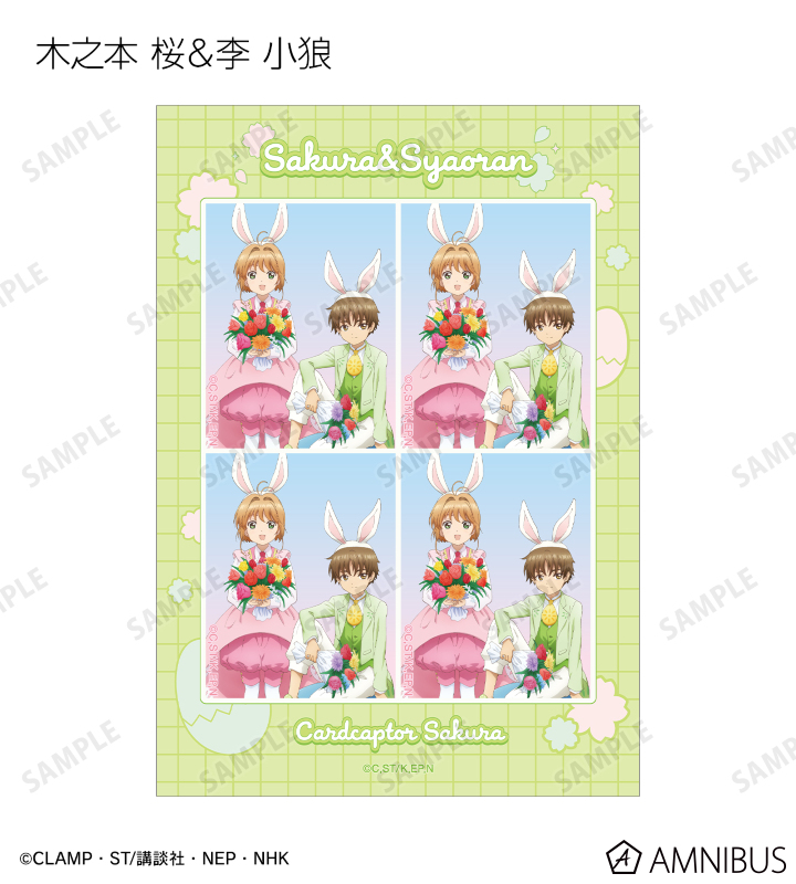 桜花 マイフラ】 通販/MAGIQ 山桜 ピック ピンク アーティフィシャル