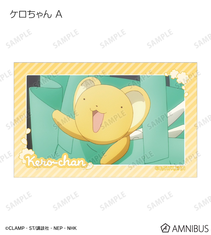 UN-GO 大判カードイラストカード ONE PIECE CARD GAME/☆Promotional Cards]Uta ST08-002 SR Foil