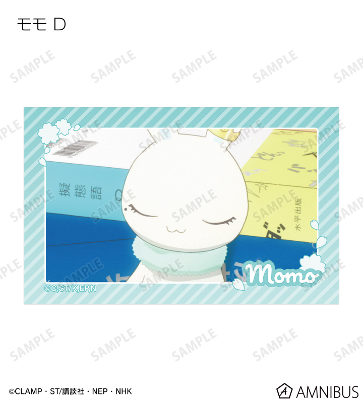 なっきー様 リクエスト 2点 まとめ商品 ナツキ様 リクエスト 3点 まとめ商品 - メルカリ