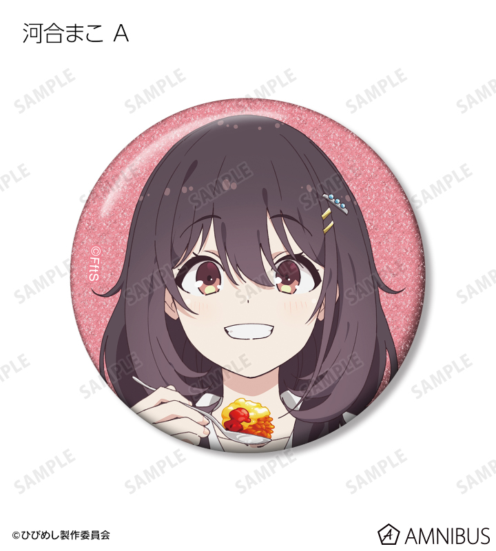 コマ◎おまとめ割あります様オーダー品 楽天市場】こま コマ おもちゃ 日本製 お子様 インテリア
