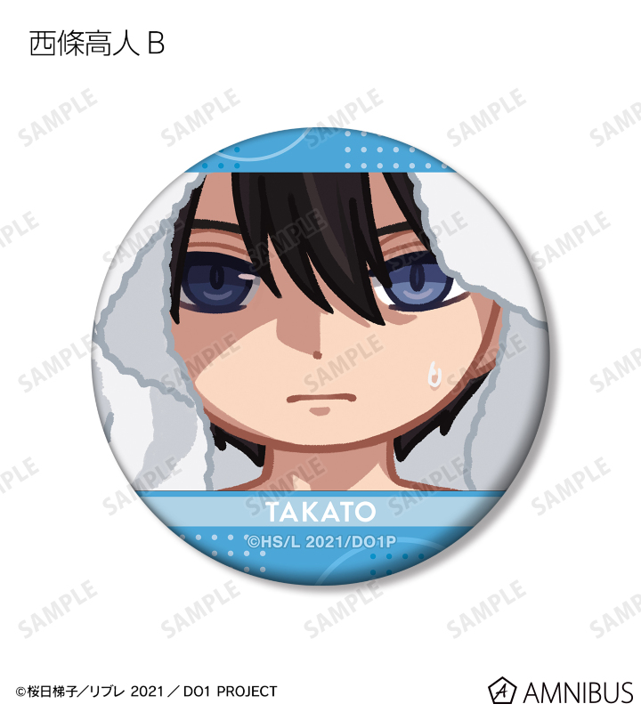 愛たむ様　専用 Z/X（ゼクス）公式アカウント on X: 