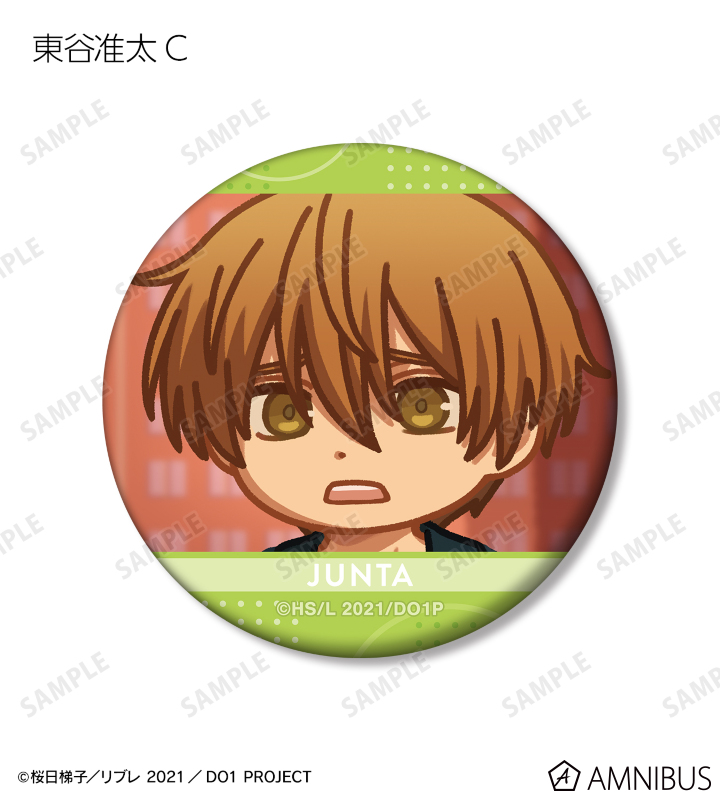 断捨離☆値下げ交渉歓迎☆いまむー様 リクエスト 6点 まとめ商品 劇場版 抱かれたい男1位に脅されています。～スペイン編