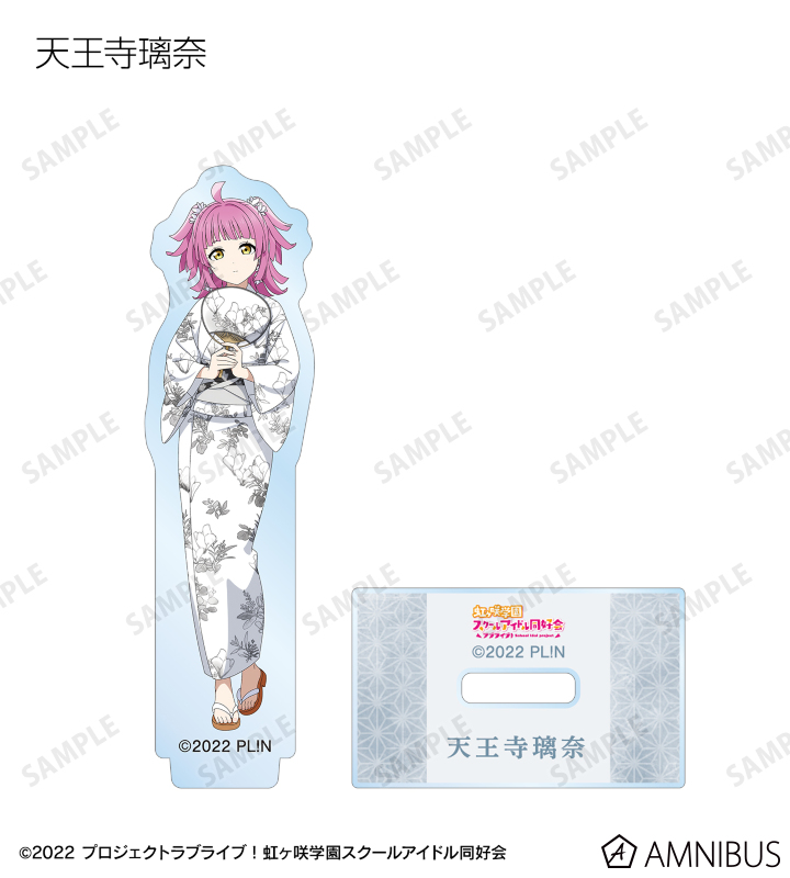 ＬＩＭＲＡ（リムラ）新販売シリーズ【全12巻】　リムラスクール日本同窓会！ LIMRA（リムラ）新販売シリーズ【全12巻】 リムラスクール