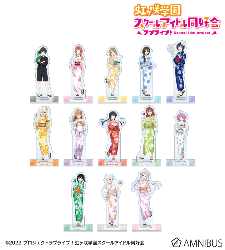 ラブライブ グッズまとめ ラブライブ！, ラブライブ！サンシャイン!!, ラブライブ