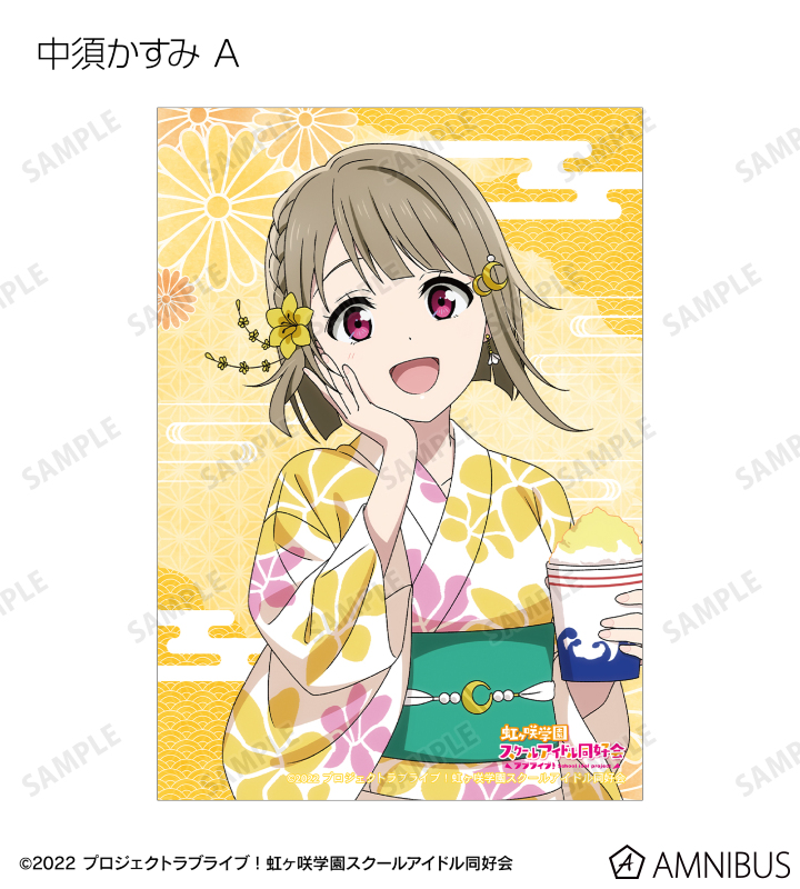 ハニフェス女子校文化祭 らんだむブロマイドセット（ハニフェスver.） Amazon.co.jp: 忍たま乱太郎 ランブロ ブロマイド 滝夜叉丸 忍