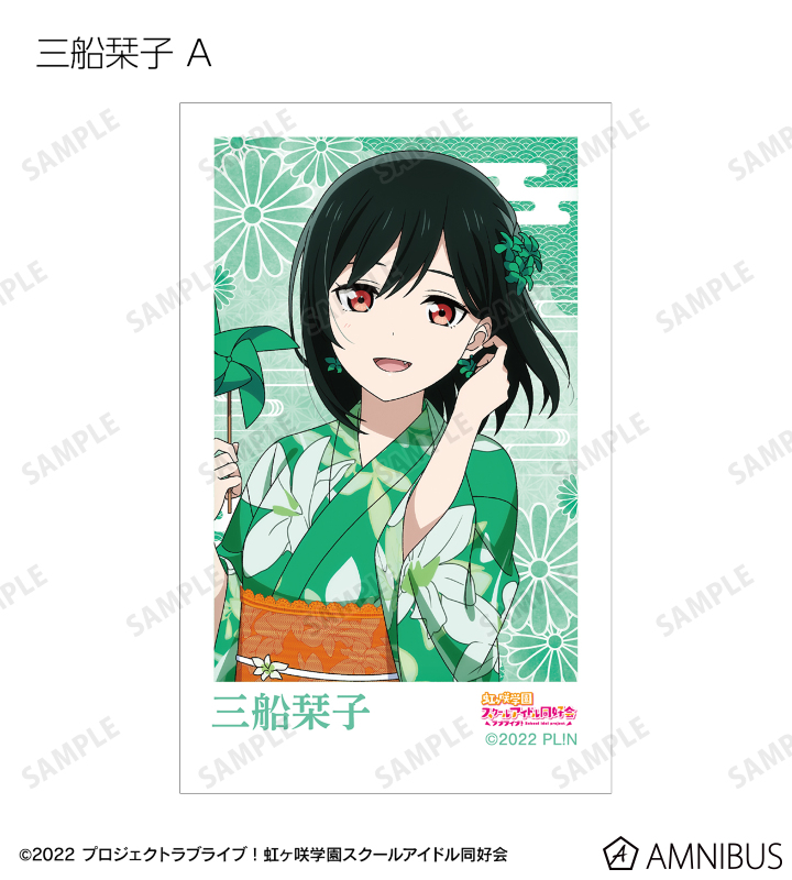 描き下ろし 縁日ver. トレーディングインスタントカメラ風イラストカード