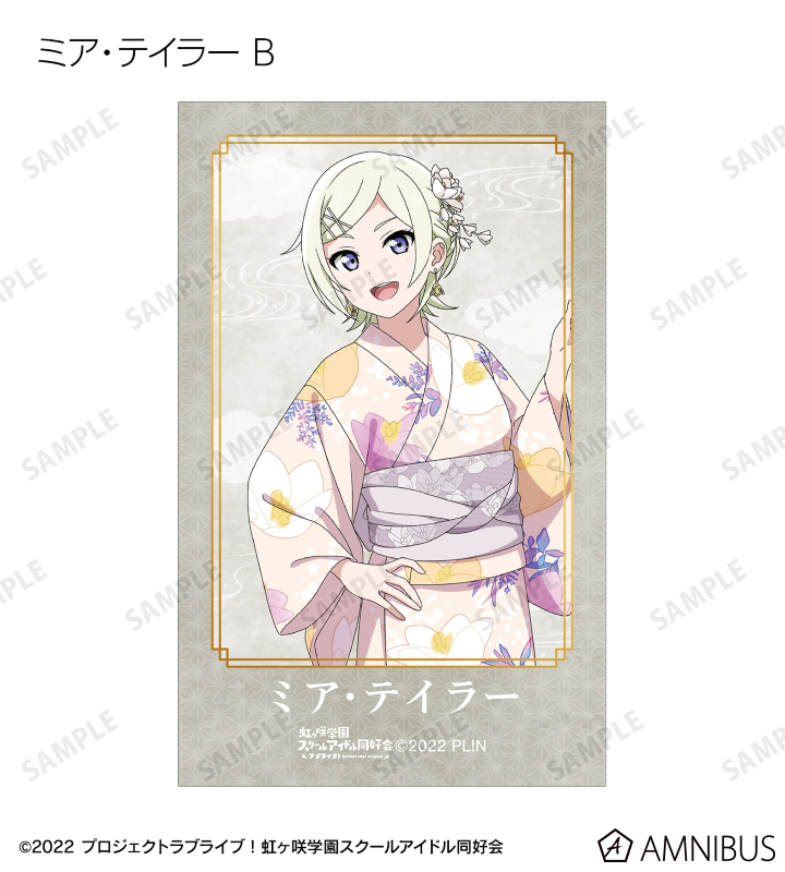 描き下ろし 縁日ver. トレーディングインスタントカメラ風イラストカード