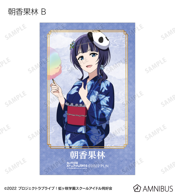 描き下ろし 縁日ver. トレーディングインスタントカメラ風イラストカード