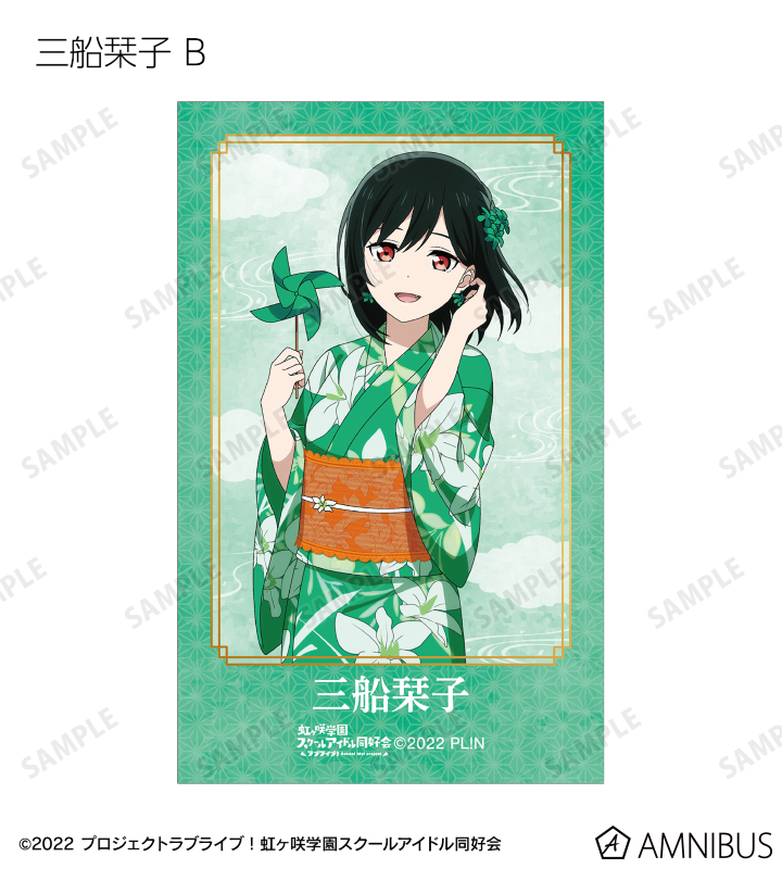 描き下ろし 縁日ver. トレーディングインスタントカメラ風イラストカード