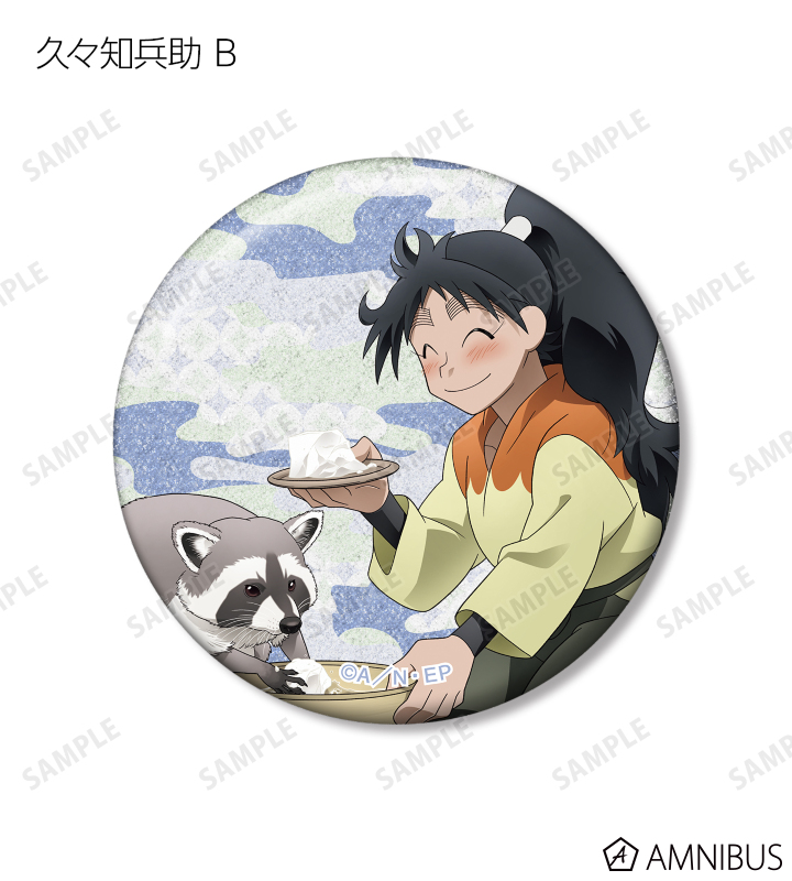 パニグレ　ワタナベ　アクキー　アクリルスタンド　コロッタ　アニマルチャーム　他 忍たま乱太郎 - 描き下ろし みんなで飼育実習の段ver
