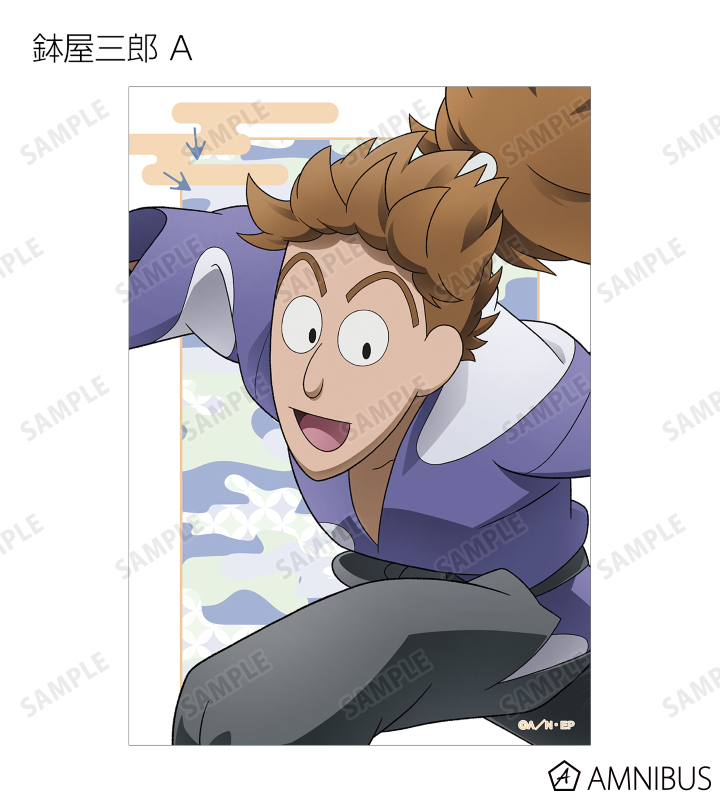 太郎になります☆他の方は購入をお控え下さいませ☆ 忍たま乱太郎 - 描き下ろし みんなで飼育実習の段ver