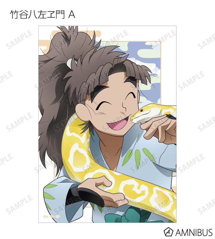 太郎になります☆他の方は購入をお控え下さいませ☆ 忍たま乱太郎 - 描き下ろし みんなで飼育実習の段ver