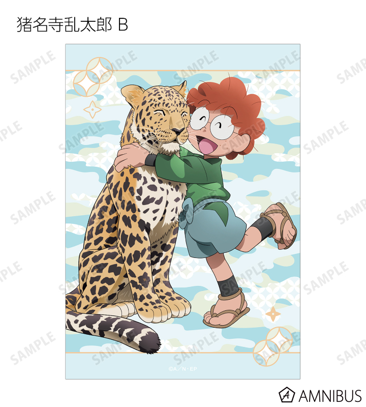 開運 ニャンコ先生 絵馬すとらっぷ 12個セット 忍たま乱太郎 - 描き下ろし みんなで飼育実習の段ver