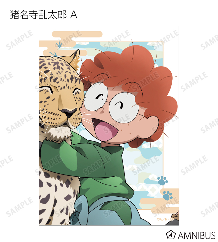 もんたろうです。 $_57.JPG?set_id=880000500F