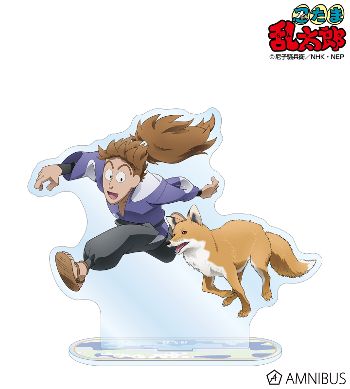たちばなくんアクスタ 忍たま乱太郎 - 描き下ろし 鉢屋三郎 みんなで飼育実習の段ver