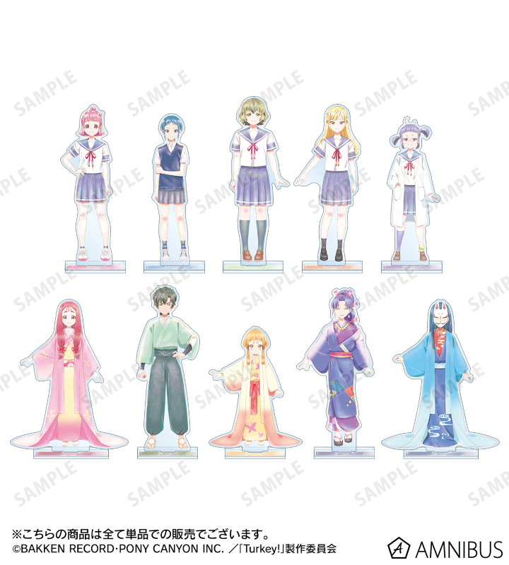 Turkey! - 寿桃 Ani-Art aqua label BIGアクリルスタンド