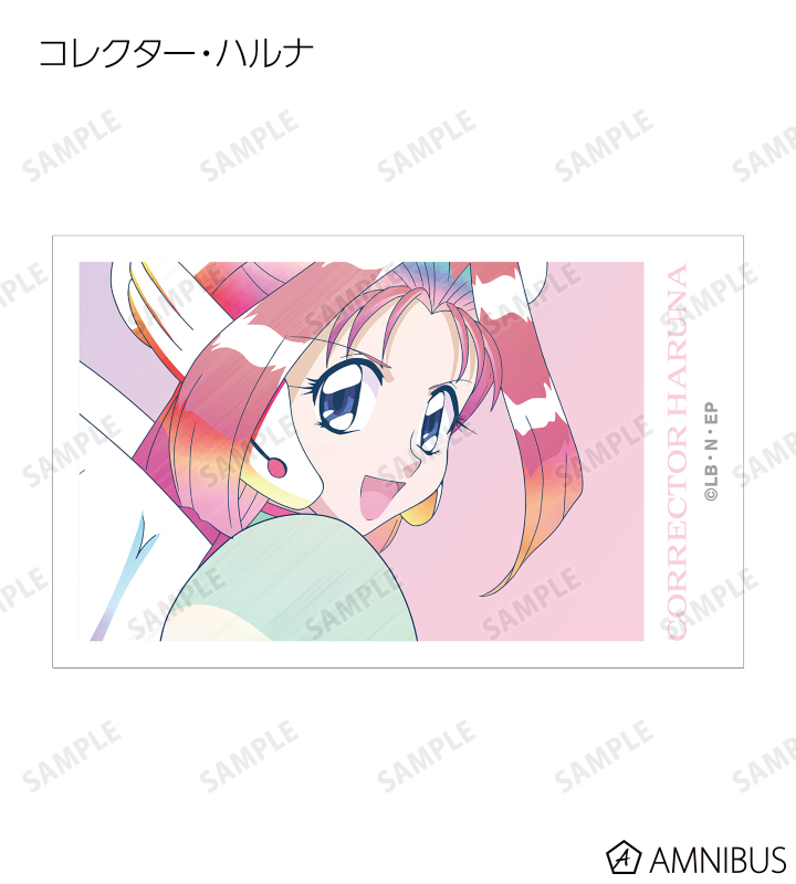 トレーディング Ani-Art clear label イラストカード