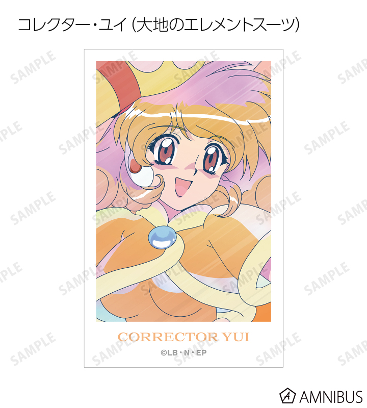トレーディング Ani-Art clear label イラストカード
