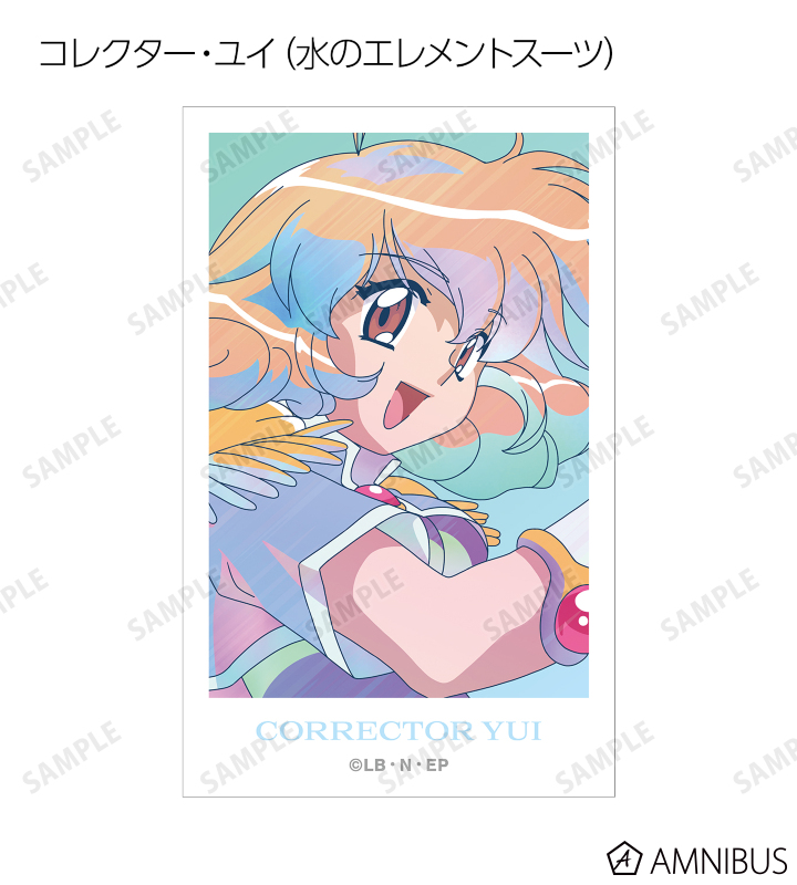 トレーディング Ani-Art clear label イラストカード