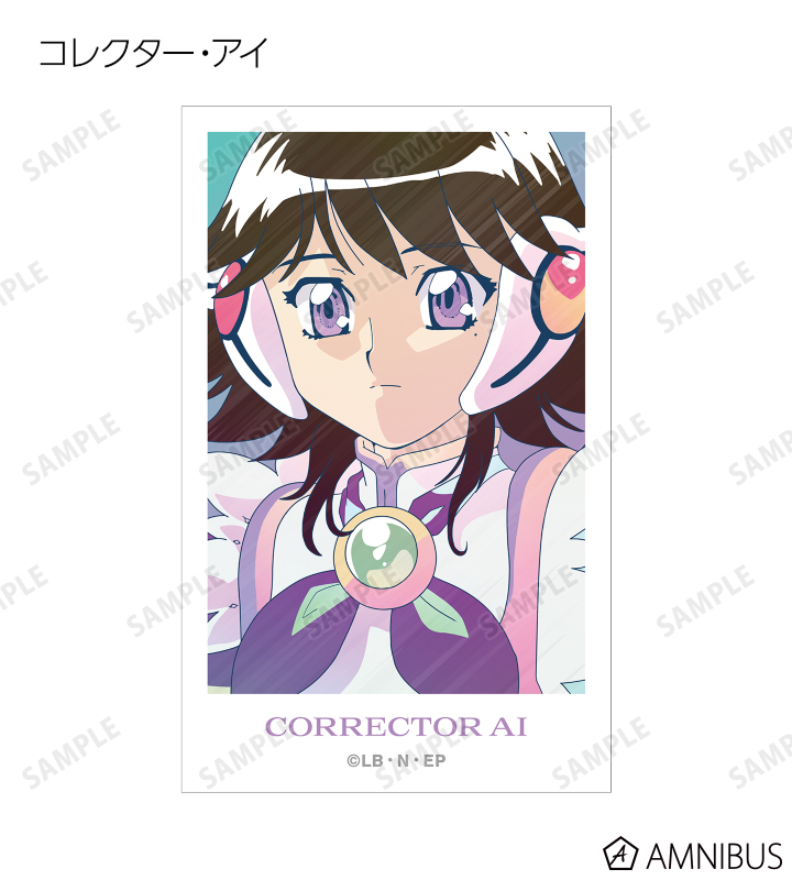 トレーディング Ani-Art clear label イラストカード