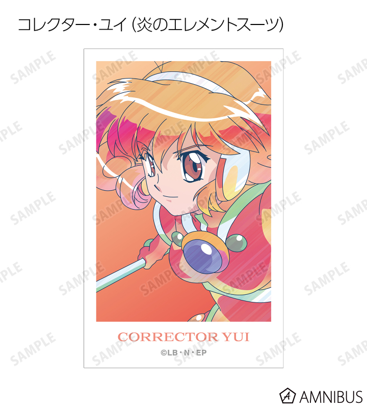 トレーディング Ani-Art clear label イラストカード
