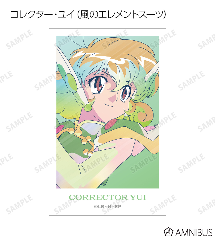 トレーディング Ani-Art clear label イラストカード