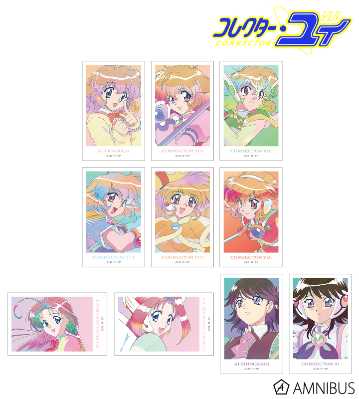 トレーディング Ani-Art clear label イラストカード