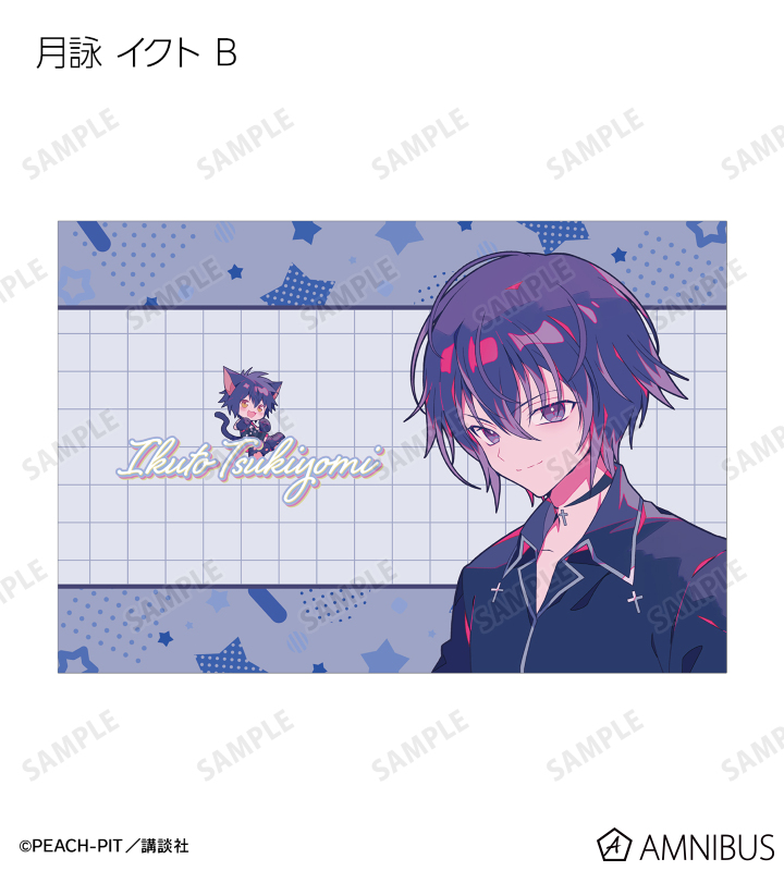 夢ノ内さんイラスト 制服・キャラなりver. トレーディングポストカード
