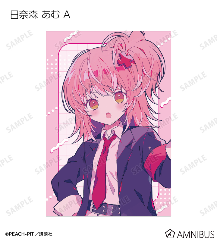 しゅごキャラ 夢ノ内さんイラスト ポストカード あむ イクト 特典 しゅごキャラ！ - 夢ノ内さんイラスト 制服・キャラなりver