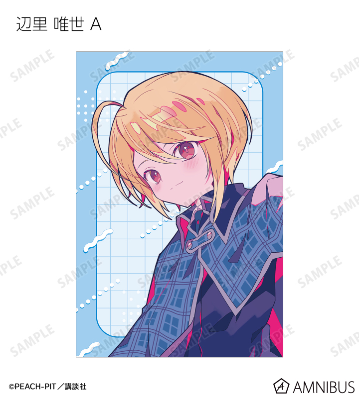 夢ノ内さんイラスト 制服・キャラなりver. トレーディングポストカード