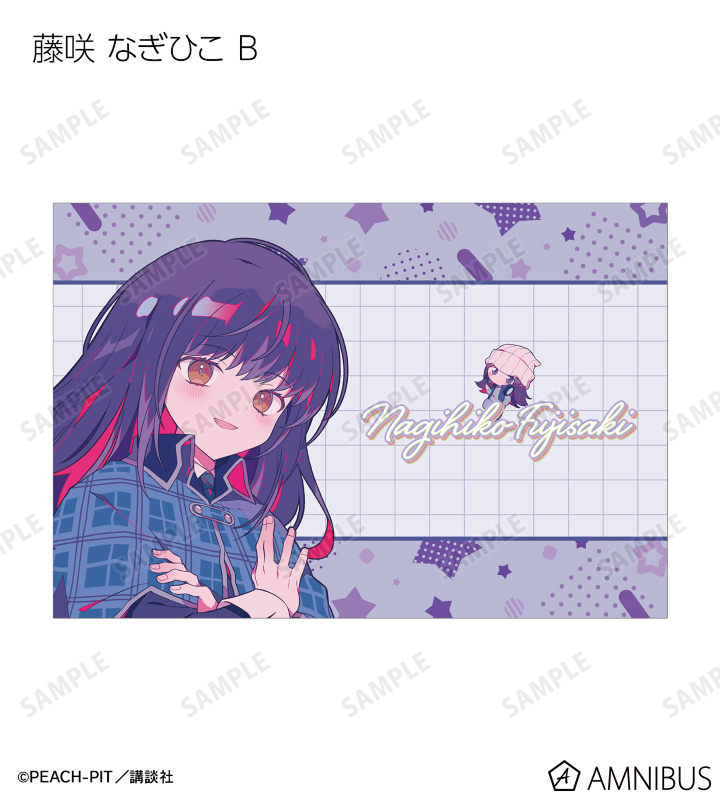 しゅごキャラ×夢ノ内 ポップアップ イベント限定特典 イラストカード しゅごキャラ×夢ノ内 ポップアップ イベント限定特典 イラスト