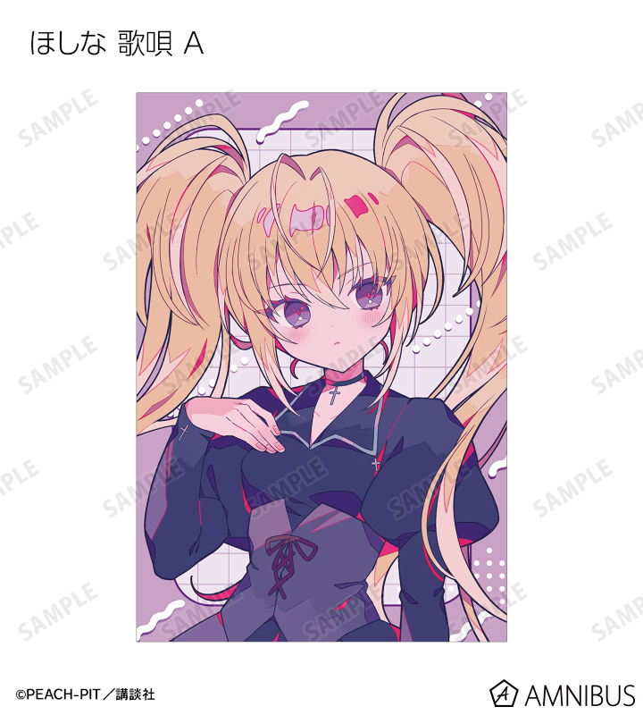 夢ノ内さんイラスト 制服・キャラなりver. トレーディングポストカード
