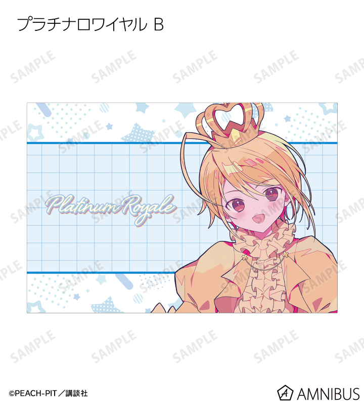 夢ノ内さんイラスト 制服・キャラなりver. トレーディングポストカード