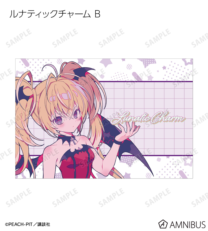 夢ノ内さんイラスト 制服・キャラなりver. トレーディングポストカード