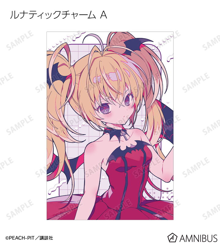 しゅごキャラ 夢ノ内さんイラスト ポストカード あむ イクト 特典 しゅごキャラ！ - 夢ノ内さんイラスト 制服・キャラなりver