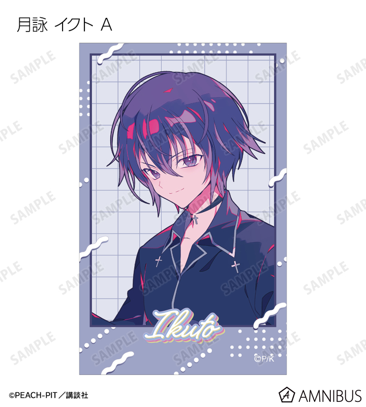 夢ノ内さんイラスト 制服・キャラなりver. トレーディングイラストカード